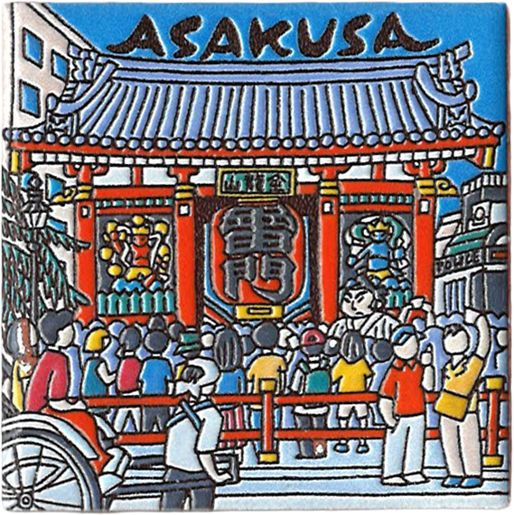 Asakusa