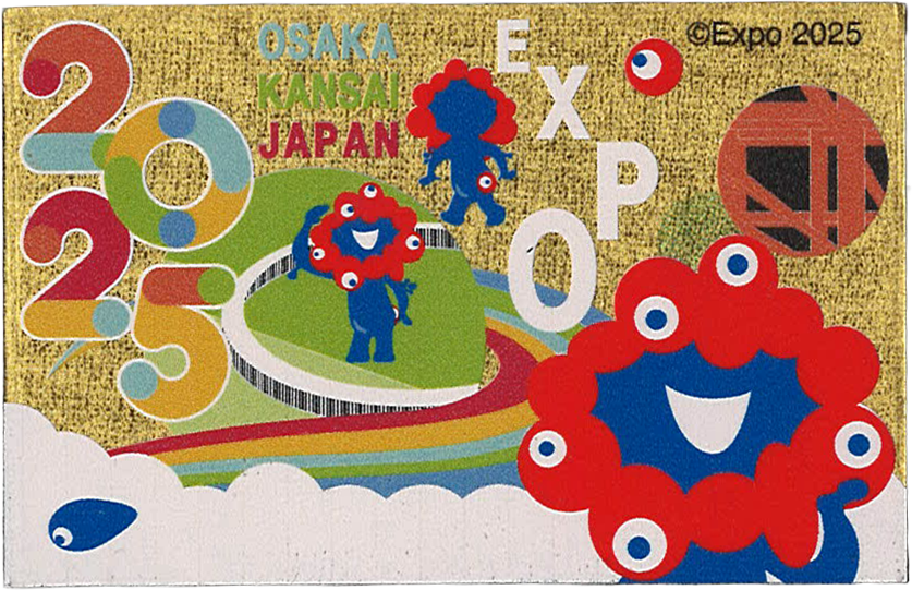 Osaka World Expo 2025